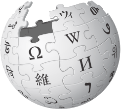 Wikipedia 2021.png