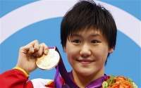 La nadadora china Ye Shiwen, ganadora de la medalla de oro y recordista mundial en los 400 metros combinados