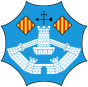 Escudo de Menorca