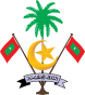 Escudo de las maldivas.png